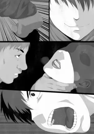 Share ni Naranai Eroi Hanashi / Netorareta Boku no Hasshaku-sama