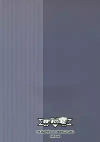 (C84) [Rorinoutage (Shimantogawa)] Honya no Onee-san no Himitsu (THE IDOLM@STER CINDERELLA GIRLS)