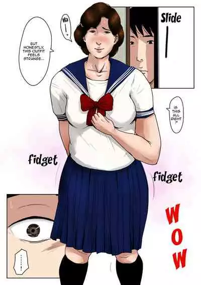 Haha ni Koishite 3 Omoide no Natsu | Making Love with Mother Part 3 Summer Memory