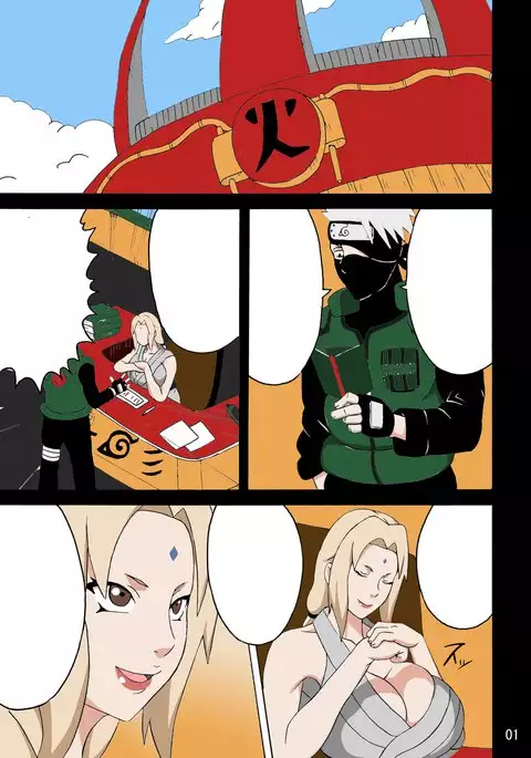 Tsunade no in Kangoku SS - Ongoing