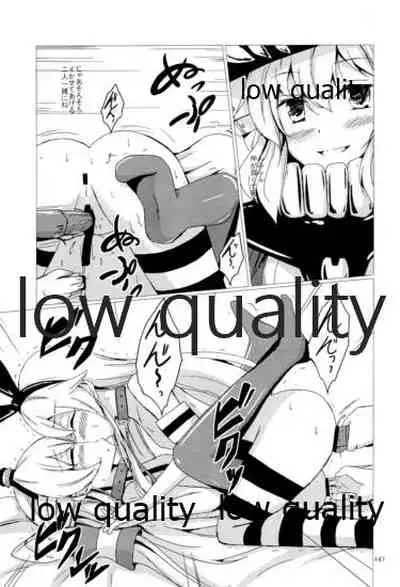 (C93) [Aiirosakura (Aikawa Ryou)] Kuubo Wo-Kyuu-chan no Shimakaze Yuri Dorei Choukyou Soushuuhen (Kantai Collection -KanColle-)