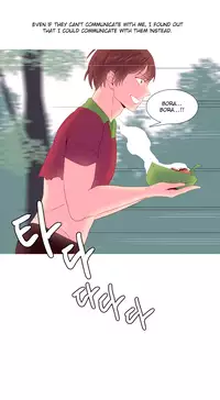 [Tankguy, ROZER] A World That I Rule Ch.01-35 [English] (Game of Scanlation) (Ongoing)