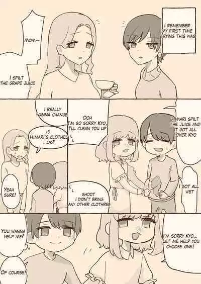 Josou Ananie Bare Shitara Kanojo kara no Seme ga Mattemashita | Ever since my cross-dressing fetish was found out by my GF,she started to attack me all the time!