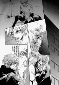 [Hayase Hashiba] Shoujo Yugi