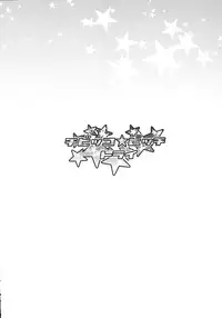 (C87) [Funi Funi Lab (Tamagoro)] Chibikko Bitch Try (Gundam Build Fighters Try) [Chinese] [KK個人漢化]