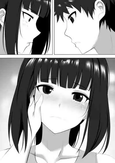 Menesu de Osananajimi to Masaka no Saikai de Daibakusha 9 | 在舒壓時尚會館巧遇青梅竹馬大爆射 9