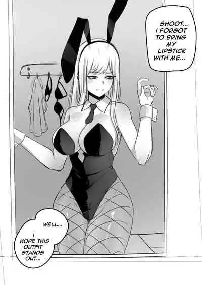 (Doujinshi) [nauvvii] Part-time job-Censored version (part time job) [DL version]