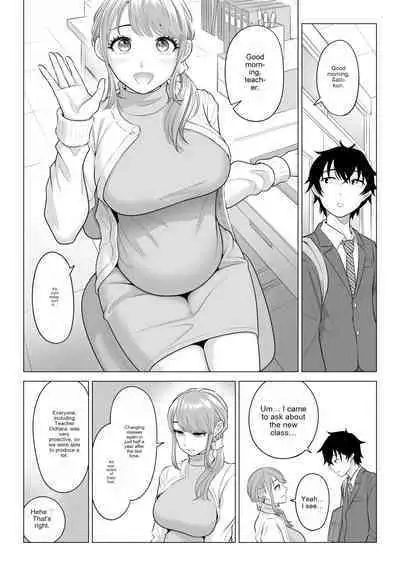 In a world where there are extremely few men, sperm is a precious resource. Part 2