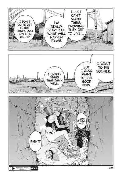 [Takayanagi Katsuya] Bug tte Deadlock | Tripping Out Means a Deadlock (Ito o Yoru) [English] [ConTL] [Digital]