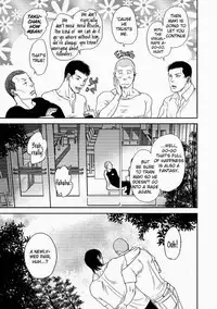 [ENG] Tetuzoh Okadaya – The Melancholy of a Go-go Boy 3