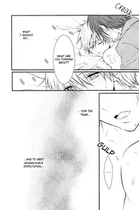 [Nikukyu Mania (Jyunaikyo)] Keikoku no If (Kuroko no Basuke) [English] [AkaKuro]