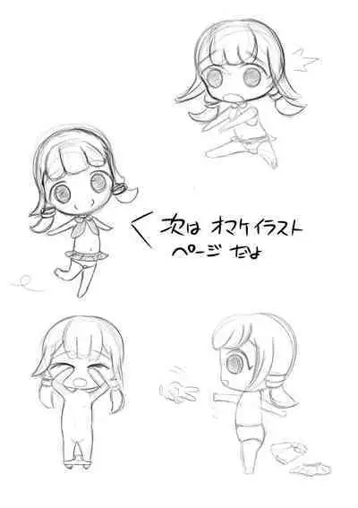 Normal Character no Kimochi + Chippai Shoujo no Shuuchi Illustration Shuu