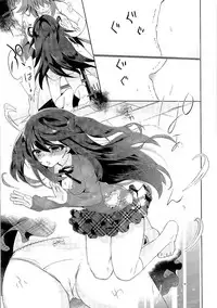 (C91) [TSF no F (Various)] TSF no F no Hon Sono 3