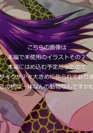 Daigaku ni Itta Ane x 2 ga YariCir de Choukyou sarete Bitch ni Natte Kaette kita.