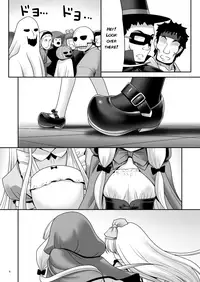 [Yosutebito na Mangakaki (Tomoki Tomonori)] Osoware Nureru Ehon no Shoujo (Various) [English] [q91] [Digital]