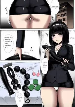 Oshiri-san no Shiriana Jii Kiroku _ Le record de masturbation du trou du cul d'Ojiri full colors