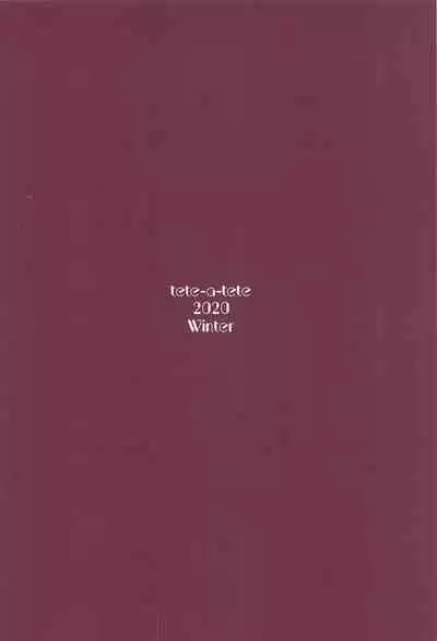 (AC2) [tete-a-tete (Yuunagi Show)] room309 (VOCALOID) [Chinese] [胸垫汉化组]