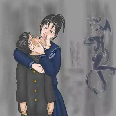 Itazura Imouto, Gyaku NTR Asobi Ane no Kareshi ni Semaru Kyonyuu Bloomer