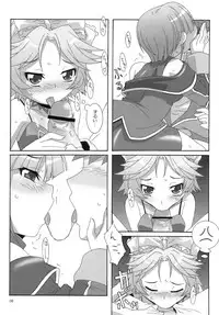 (C72) [Akusei-Shinseibutsu (Nori)] Wink Powered (Super Robot Taisen: Original Generation)