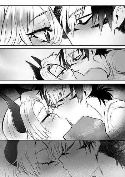 ♀Hyena no Reibaishi ni Tsukamatta Succubus