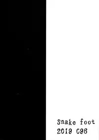 (C96) [Snake foot (Ura Ichiko)] Gal ni Produce ga Barete Maji Yabai (THE IDOLM@STER CINDERELLA GIRLS)