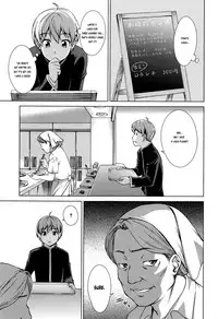 Boku Joshikou ni Nyuugaku Shimashita | I Enrolled in a Girl's School