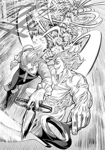 蔷薇园传奇 01-07 Chinese