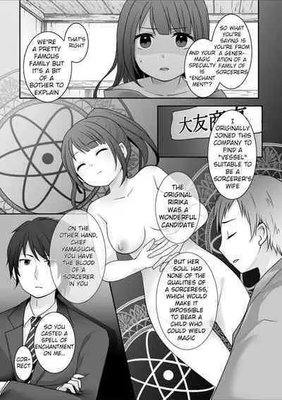 Kyou Kara Ore ga Kanojo desu! | Starting Today, I Am The Girlfriend!