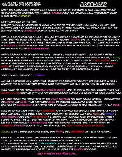 YUUKA'S VERSION of Because my childhood friend is not interested in sex, I fucked his friend instead