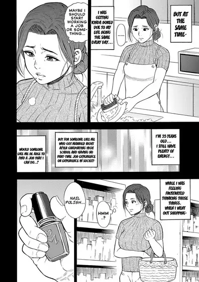 Give in, Succumb, Cave in Part 1