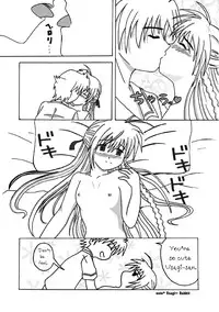 [Studio MxH] EXECUTANT Vol.1 (EXECUTIONAL)[ENG]