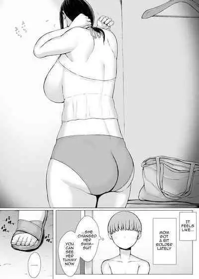 [Pulpo Azone] Hahagui 3 ~Yarichin Ryokou Hen (Ge)~ | The Mother Fucker 3 - Trip with a Playboy Arc (Part. 2) [English] {Doujins.com}