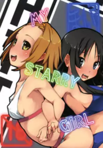 (C78) [Maimaimai! (Higenamuchi)] MY STARRY GIRL (K-ON!) [English]