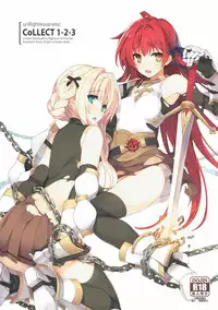 (C91) [sobaworks (Akisoba)] unRighteousness CoLLECT 1-2-3 (Ragnarok Online)
