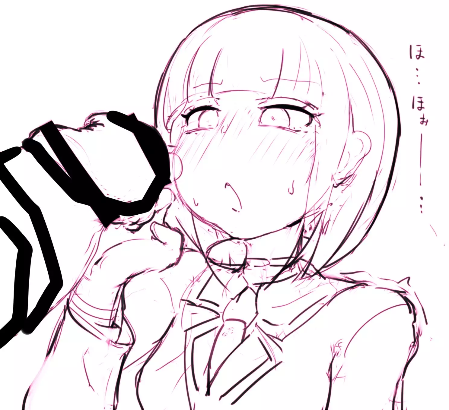 Tyotto koime no CG set futanarian!