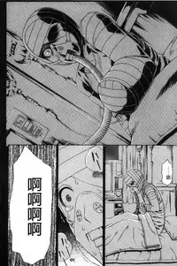 [Dakouin Saburou] Uchi ni Kita Sei Shoriyou Maid Robo ga Jitsu wa Futsuu no Onnanoko datta Ken | 到我家的性處理用女傭機器人其實是普通的女孩子這件事情(劇透) [Chinese]