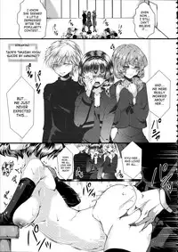 [hal] Kairakuen -Buta Ika na Watashi- | Kairakuen -I'm Lower Than a Pig- [English] [SaHa]