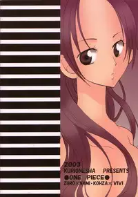 [Kurione-sha (YU-RI)] Binetsu EX (One Piece)