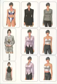 [Yagami Hiroki] G-taste 4 1/2