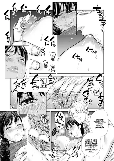 [HGT Lab (Tsusauto)] Tsukiyo no Midare Zake (Kouhen) Moonlit Intoxication ~ A Housewife Stolen by a Coworker Besides her Blackout Drunk Husband ~ Chapter 2 [English]