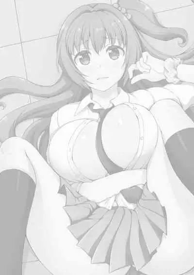 ナマイキ生徒の躾け方~触らないで…感じすぎちゃう!