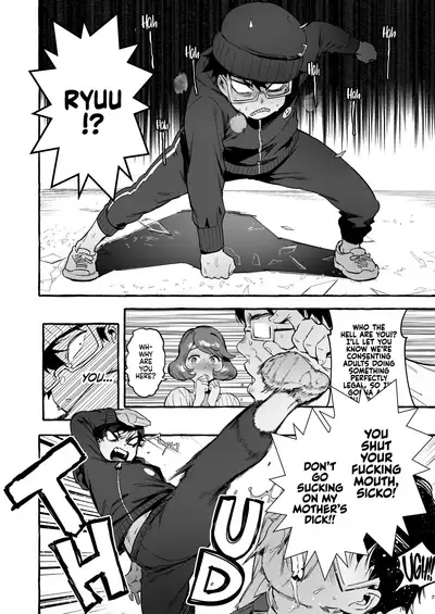 [Hibon (Itami)] Omae no Kaa-chan Kyokondashi Sourou!! | Your Mom's Stacked (Down There)!! And a Quick Shoot To Boot [English] {2d-market.com} [Decensored] [Digital]