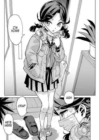Yume-chan Yume Appli Suikan