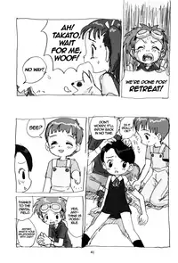 (C60) [Sanketsushuu, TURING GAME (Sanzui)] MY LOVER IN THE BLUR OF THE GHOSTS (Digimon Tamers) [English] [ATF]