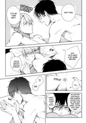 Yuri!!! on Ice dj – D.D.T. – Daite Dakarete Tokeatte