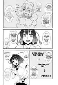 (C80) [110-GROOVE (Itou Yuuji)] Self-Portrait ☆ Shameimaru (Touhou Project) [English] {pesu}