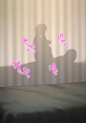 Netora seteita tsuma ga hontouni netorareru made ~ netorare hen ~ 2