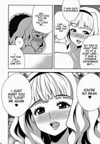 (C80) [Amarini Senpaku! (Yokkora)] Menyou naru Soap Lesson | A Strange Soap Lesson (THE iDOLM@STER) [English] {doujin-moe.us}