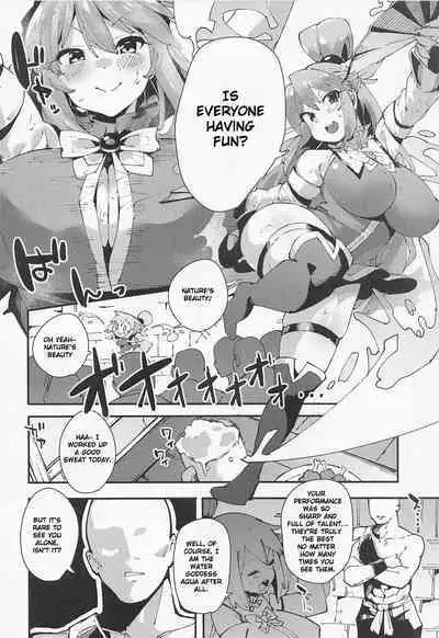 (C100) [Rakuen Tiramisu (Cobo)] Feast of the Useless Goddess (Kono Subarashii Sekai ni Syukufuku o!)