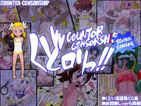 [COUNTER CENSORSHIP] Kudo Loli-tsu!! SECOND COMING [Full Color] [Jap w/no dialog CG]